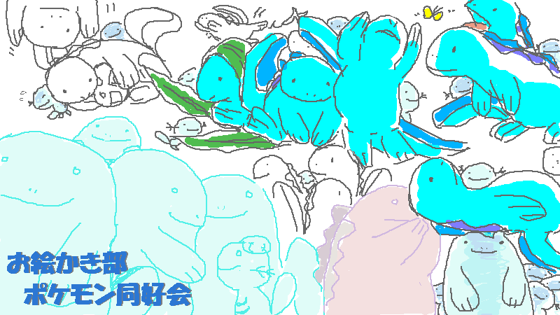 �k�I�[�Ղ�